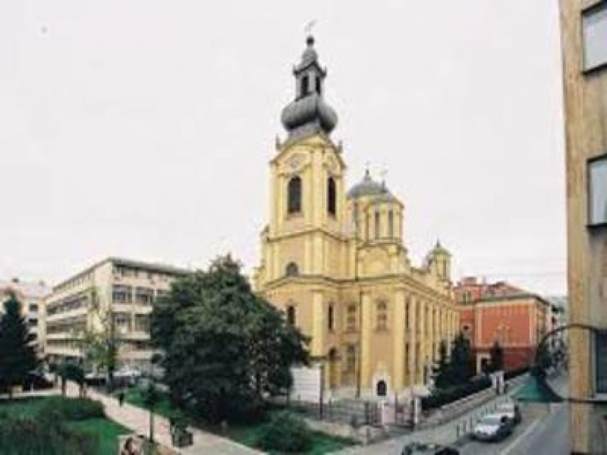 Саборни храм у Сарајеву поново на мети лопова