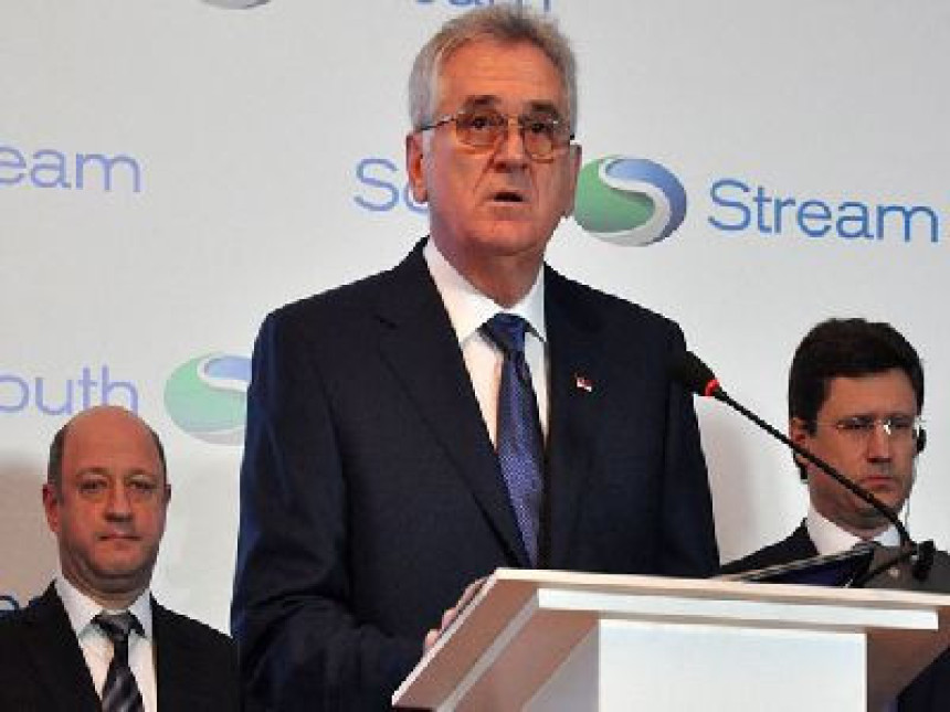 Srbija će sprovesti reforme do kraja