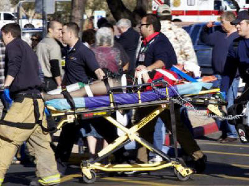 САД: Пуцњава у болници, један мртав