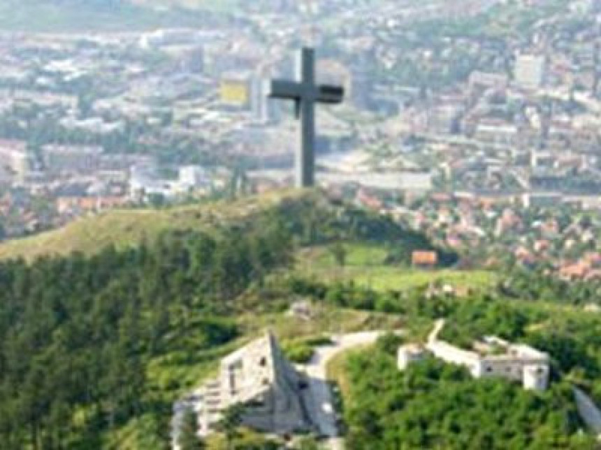 Градња спомен-крста на Златишту