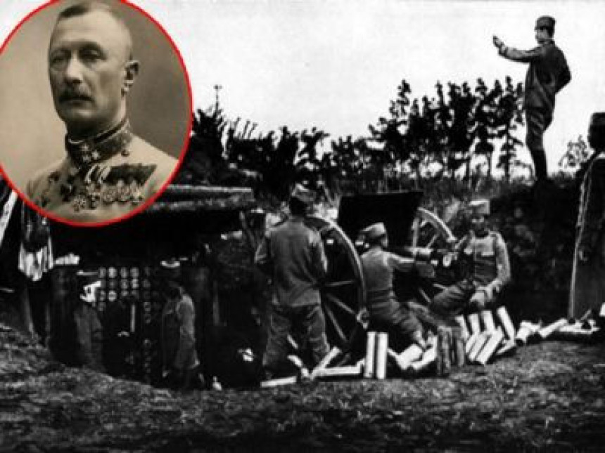 Svjedočanstvo o ratnim namjerama Austrougarske