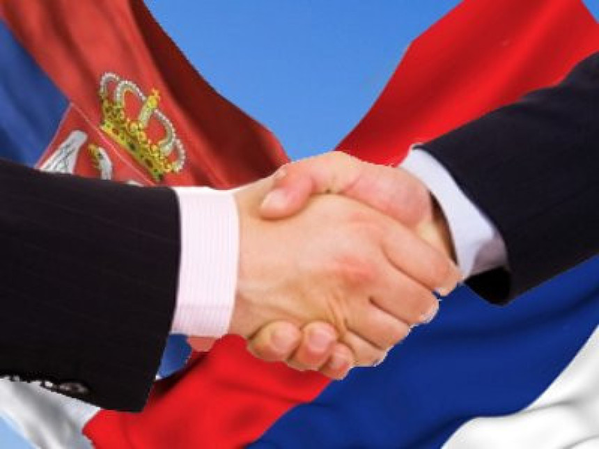 Србија је поносна на Републику Српску