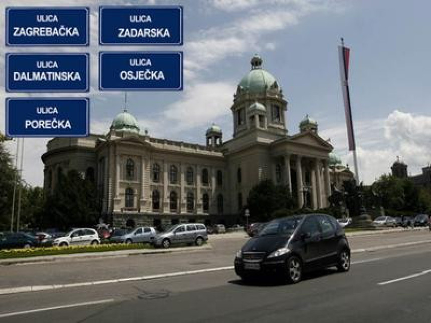 Srbija prepuna hrvatskih ulica