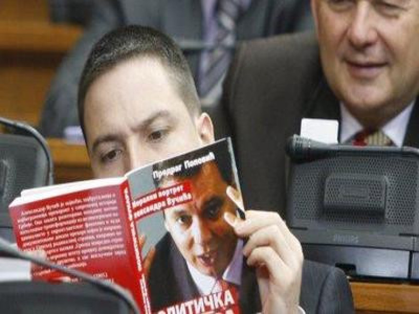 Ружић писао "другу предсједнику"!