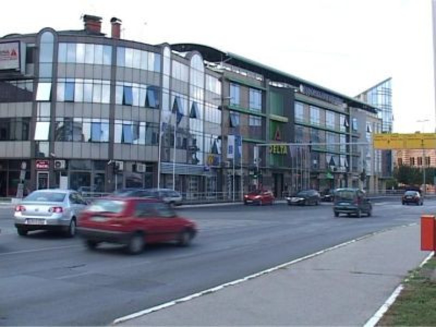 Vlada distrikta zatvorila Evropski univerzitet