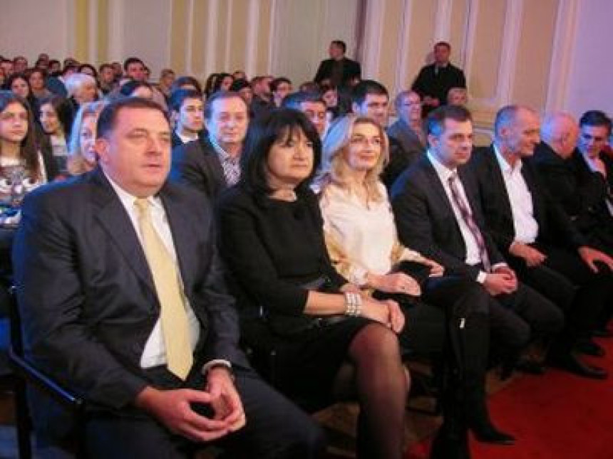 Ј.К. 