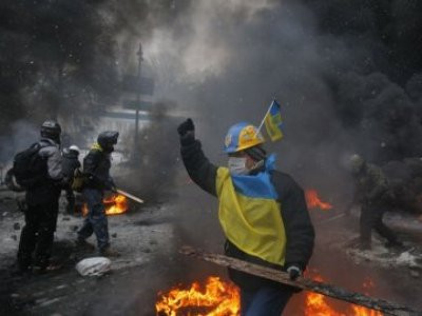 Presudan dan u Ukrajini
