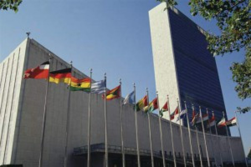 Misija UN u Siriji završava mandat