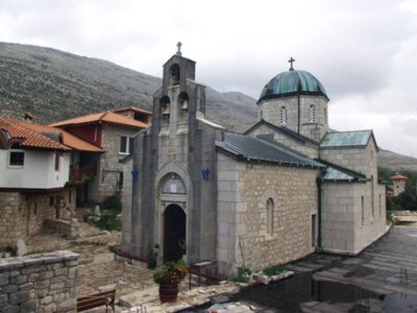 Заштитити српске светиње