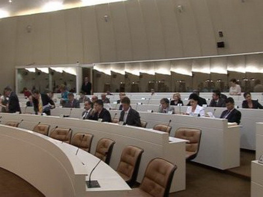 Срби напустили парламентарну скупштину БиХ (ВИДЕО)