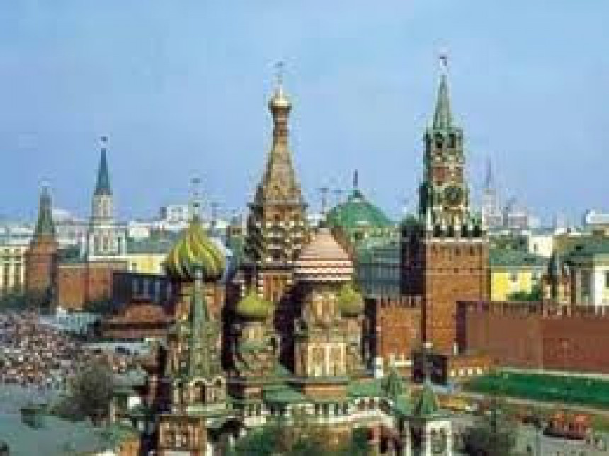 Москва  и званично нова чланица организације