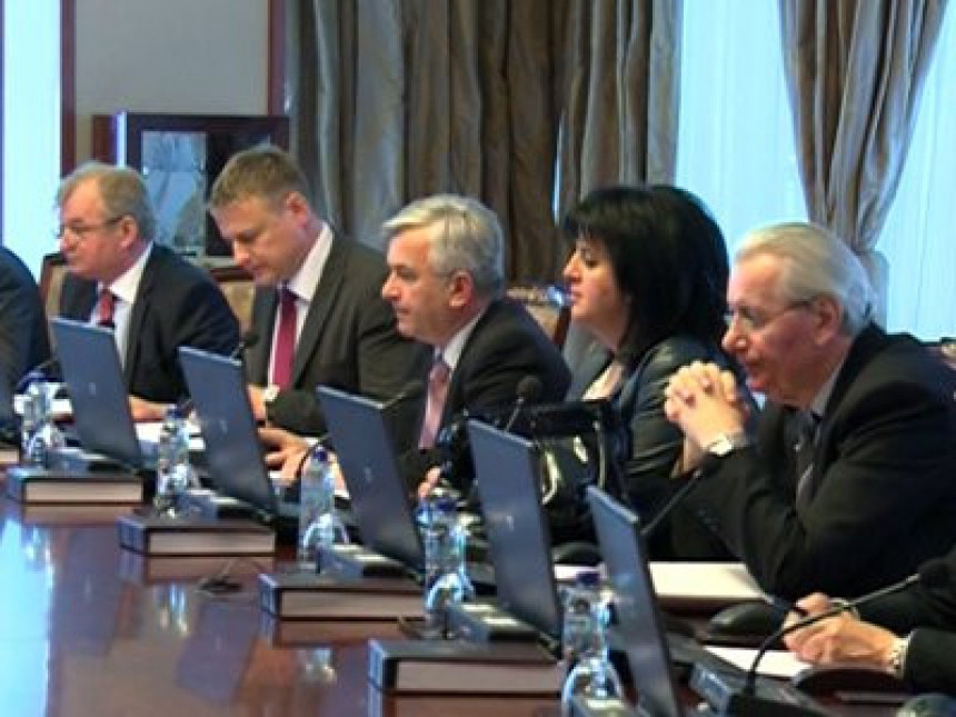 Lista uspavanih ministara (VIDEO)