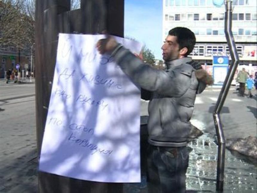 Izašao na proteste i platio kaznu 550 KM
