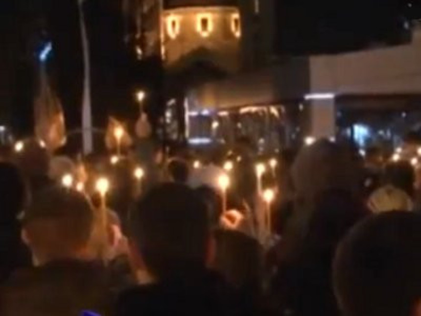 Протести у Нишу због убиства младића