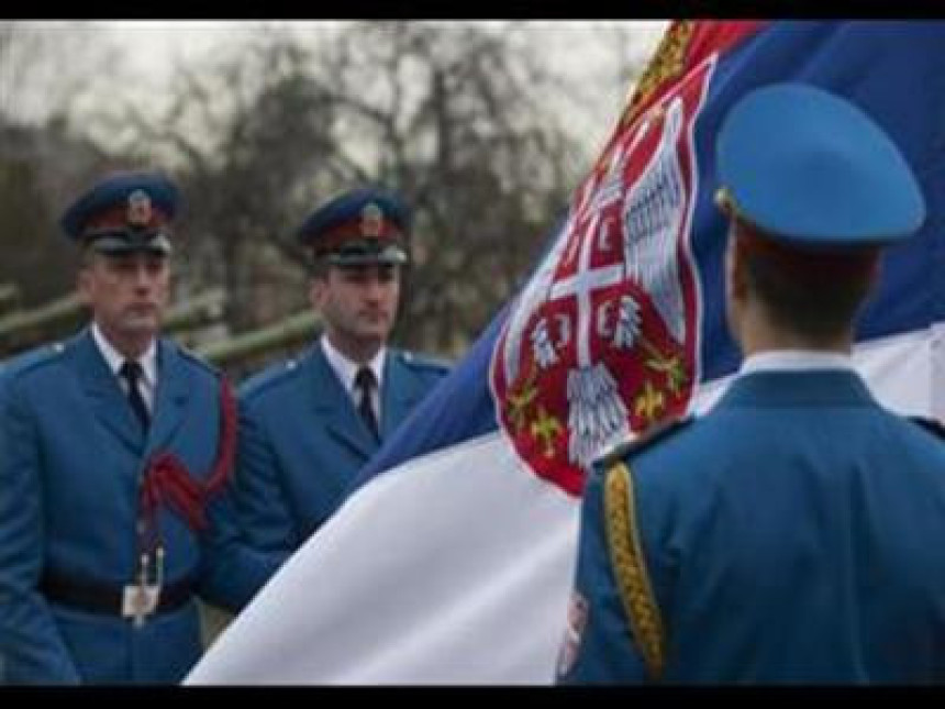 Србија обиљежава Дан државности