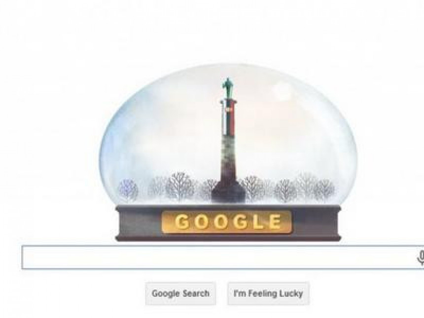 "Gugl" čestitao Srbiji Dan državnosti
