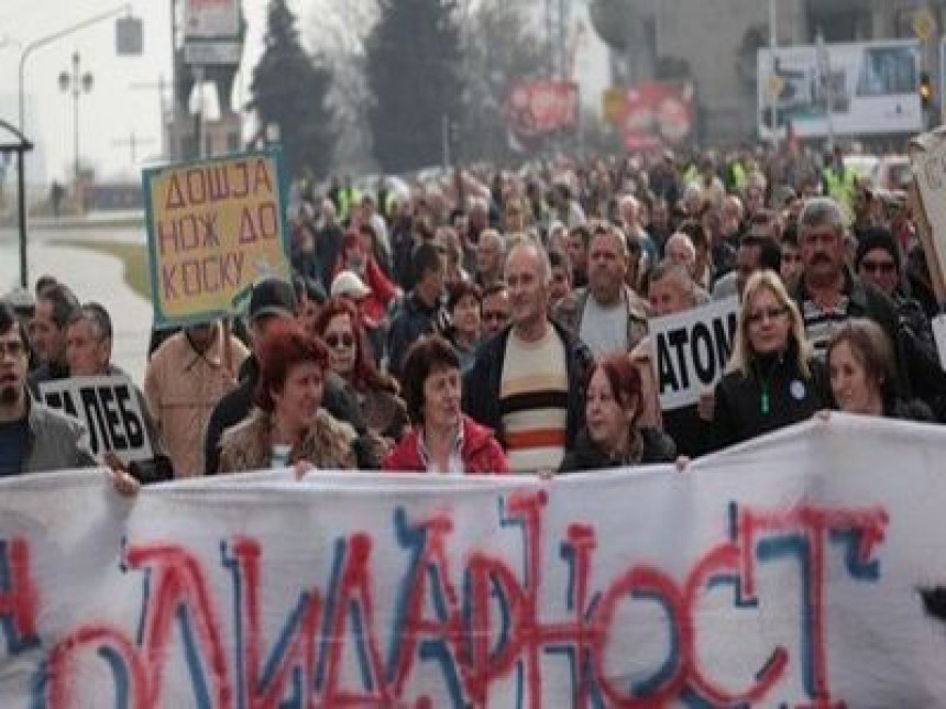 Protesti u Skoplju