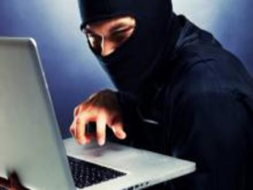 Hakeri iz Sarajeva oborili sajt Naprednog kluba