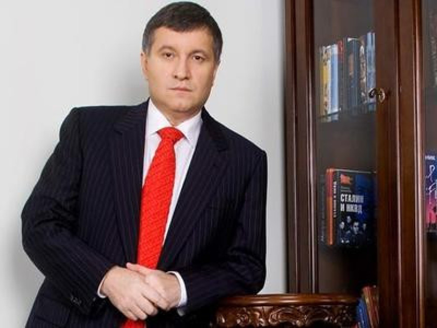 Izabran novi ukrajinski ministar unutrašnjih poslova