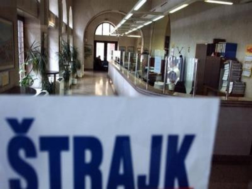 Štrajk solidarnosti u Hrvatskoj