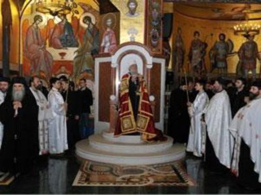 Патријарх Иринеј свечано дочекан у Подгорици