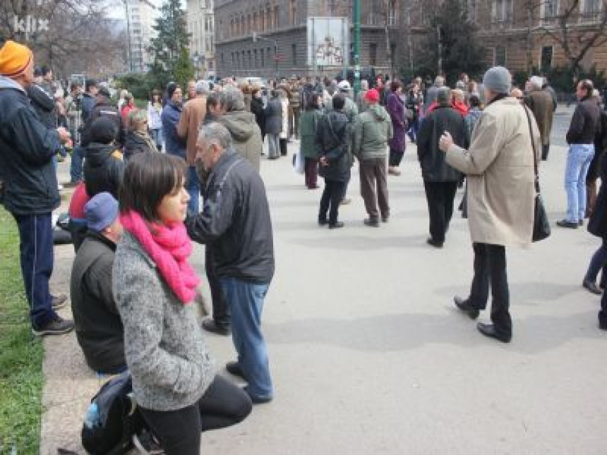 Окончано данашње окупљање