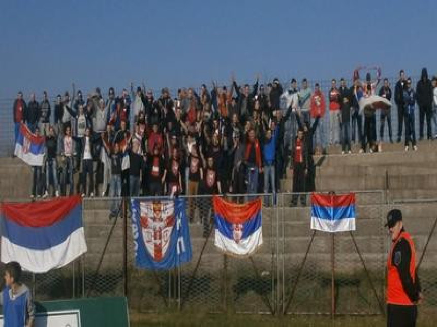 Прекинут пријатељски меч између БиХ и Србије