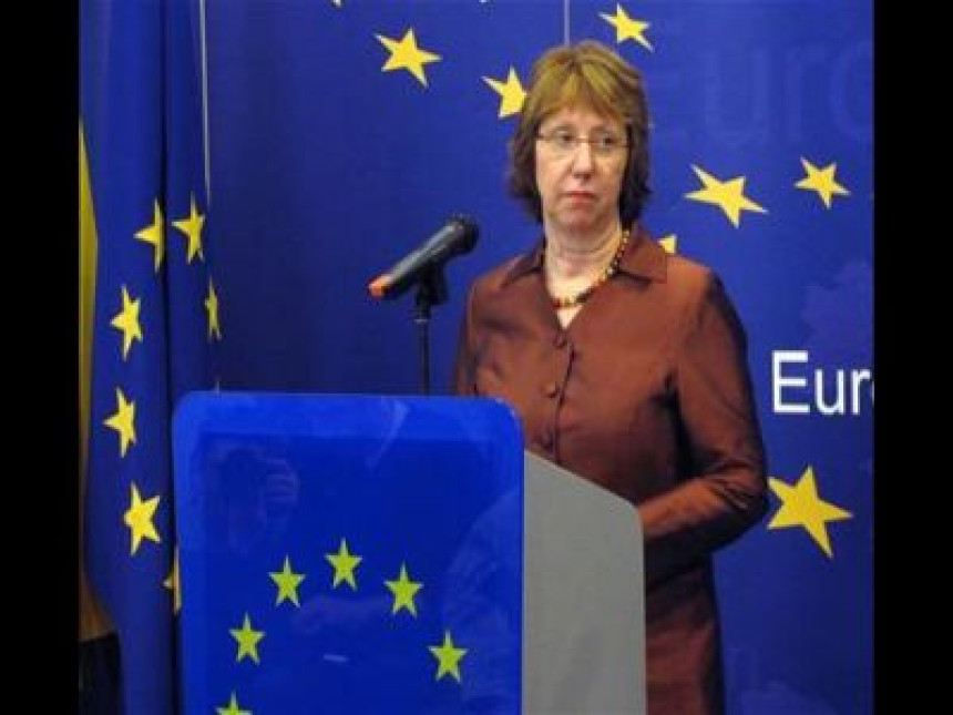 ЕУ ће подржати напор политичких лидера