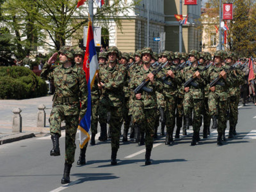 Српске јединице на сјеверу Космета