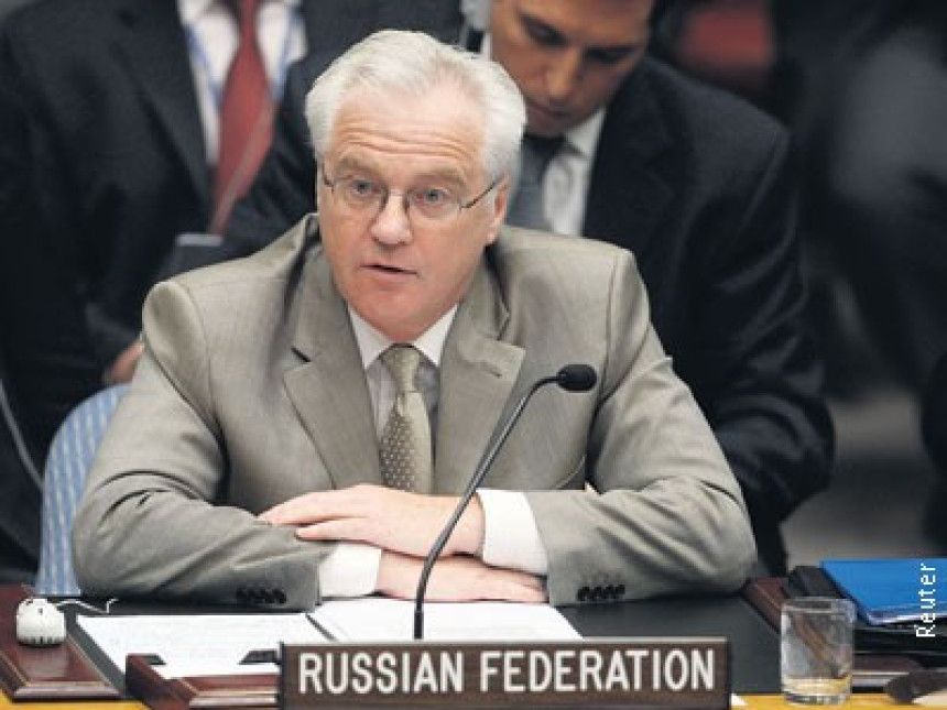 Veto Rusije na rezoluciju o Krimu