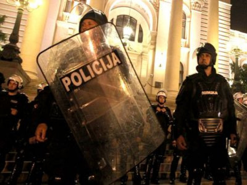 Полиција у центру Београда због протеста!?