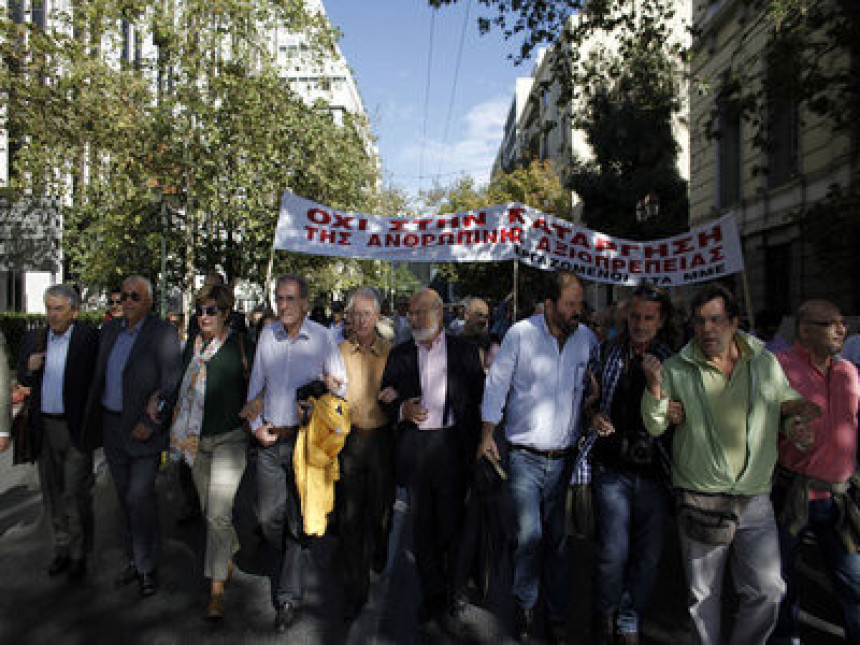 Дводневни штрајк у Грчкој