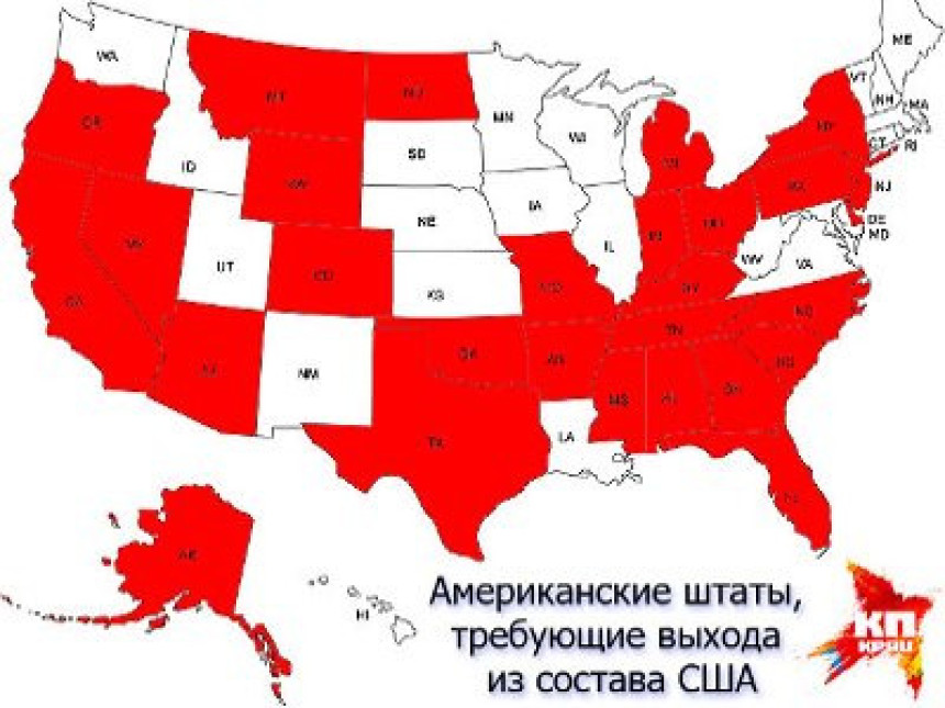 29 америчких држава желе отцјепљење!
