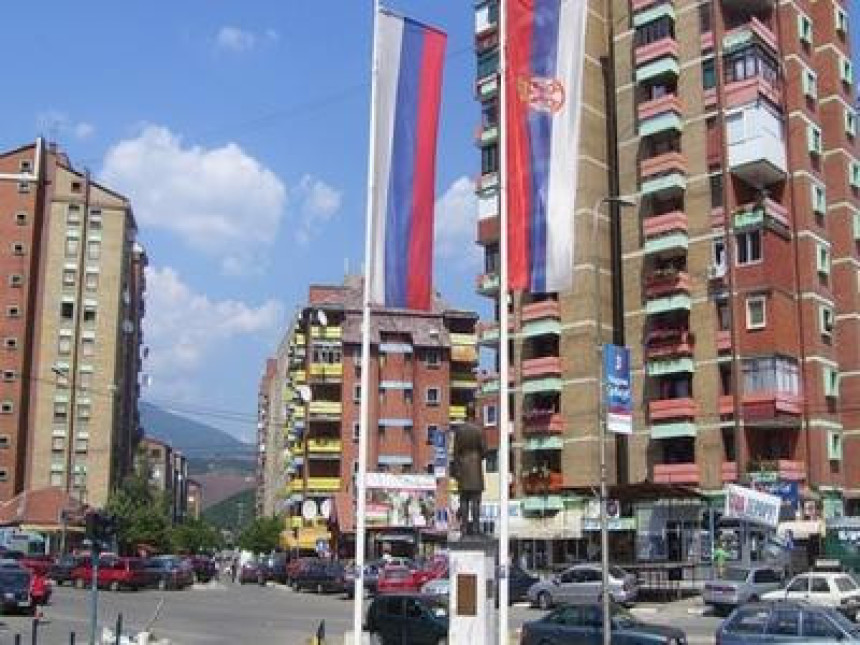 Протест Срба на сјеверу Космета