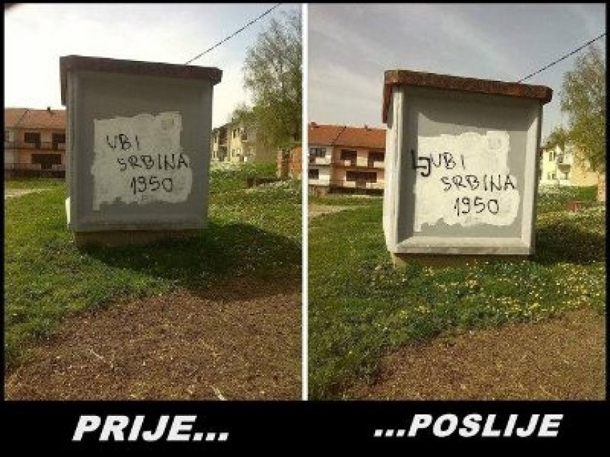 Grafit "Ljubi Srbina" u Vukovaru