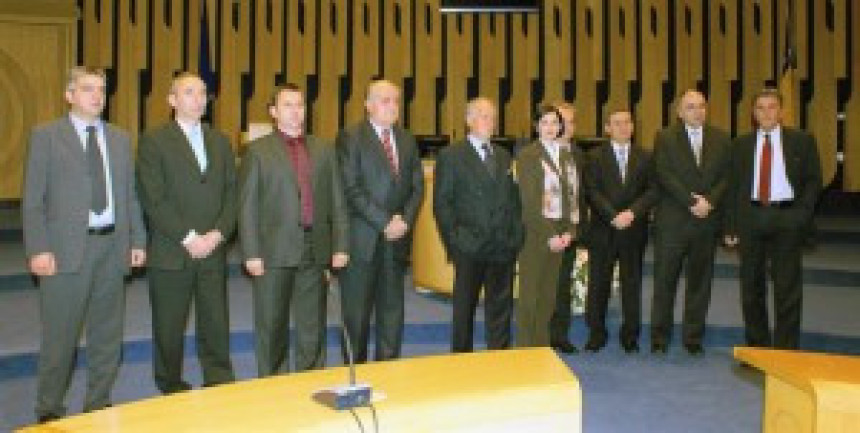 Hitna sjednica nezavisnog odbora povodom akcija „Lutka“ I „Bos“