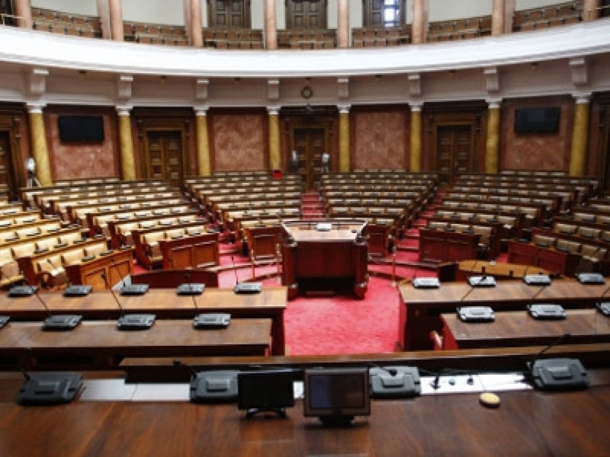Konstitutivna sednica parlamenta Srbije