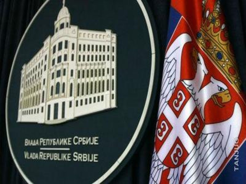 Ко ће бити чланови Владе Србије?