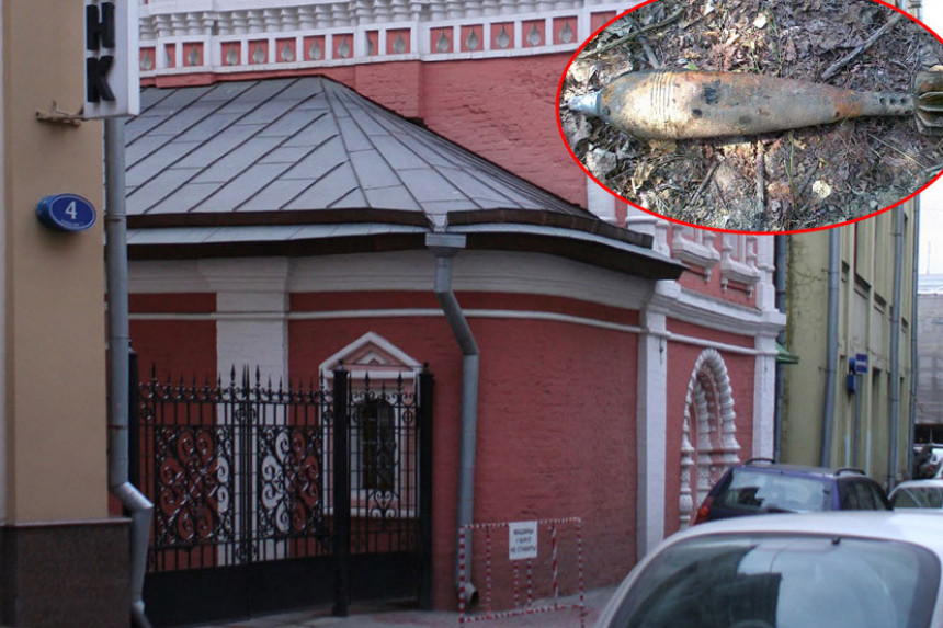 Pronađena granata u centru Moskve