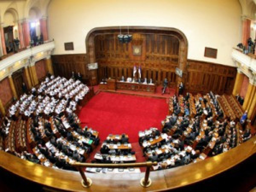 У Србији парламентарни, покрајински и локални избори