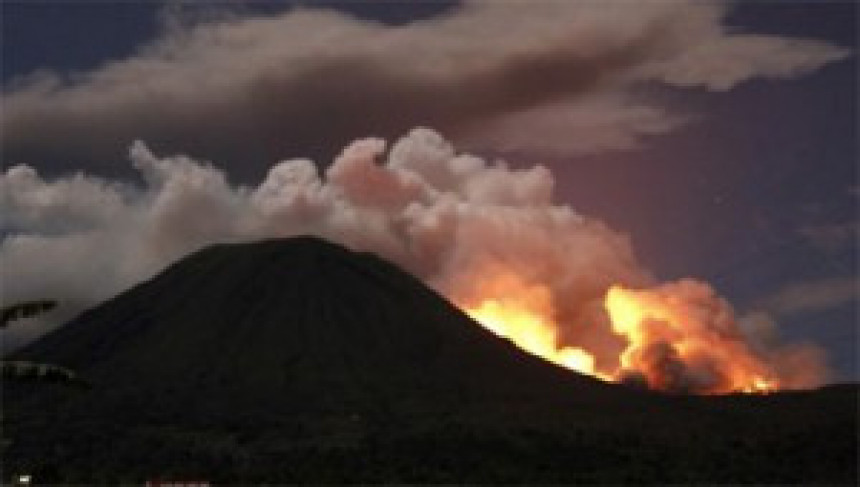 Двије снажне ерупције