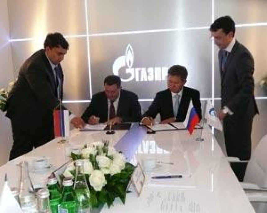 Potpisan Memorandum o saradnji sa "Gaspromom"