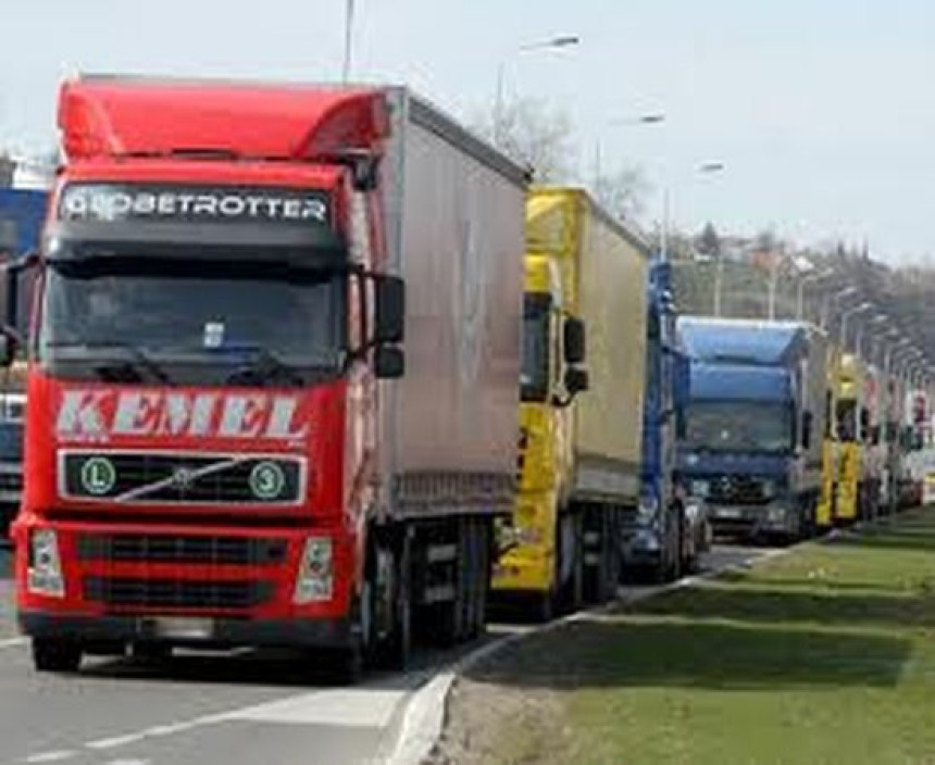 Produžen rok važenja entitetskih licenci