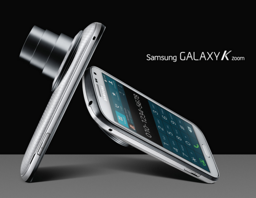 Samsung predstavio Galaxy K zoom (VIDEO)