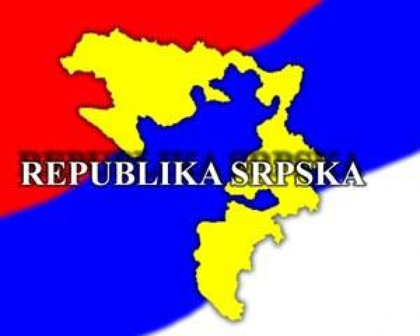 Годишњица Споразума о специјалним везама Србије и РС