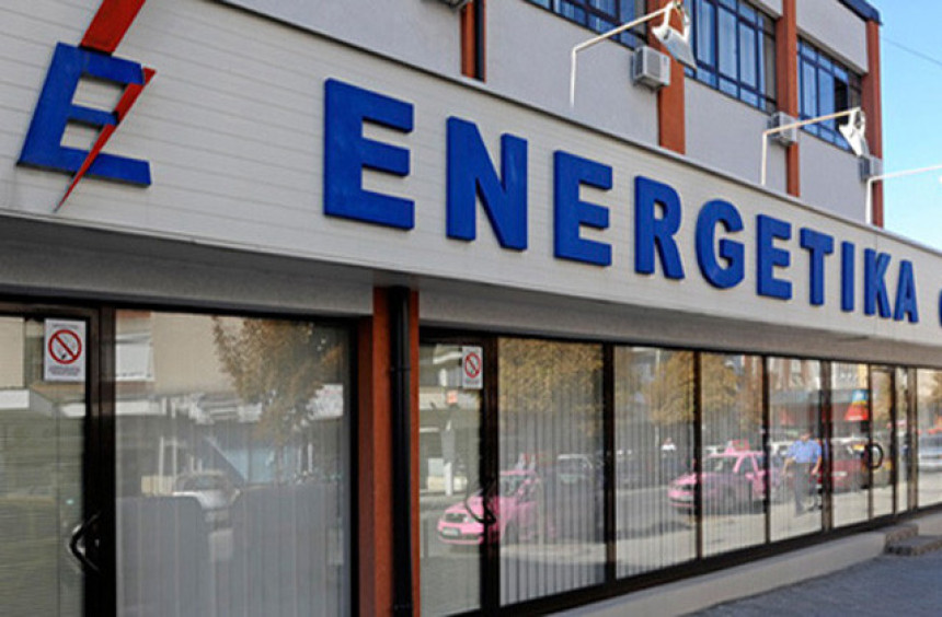 Zainteresovani strani investitori