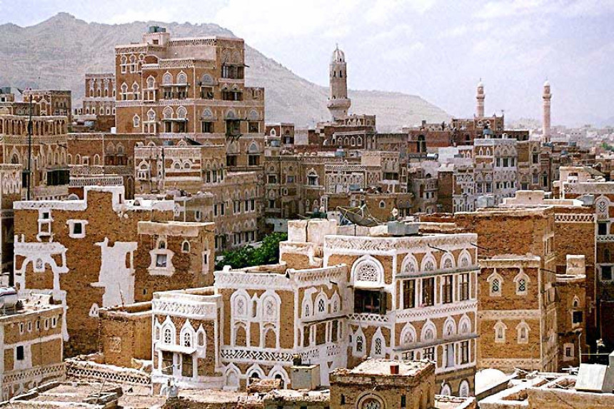 Jemenske kuće stare 25 vijekova