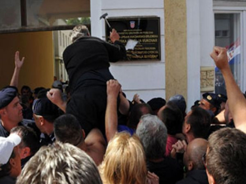 Štab najavio obraćanje Sudu u Strazburu