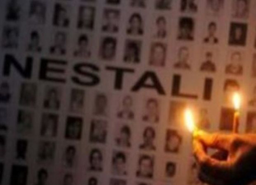 Идентификовано 19 посмртних остатака Срба