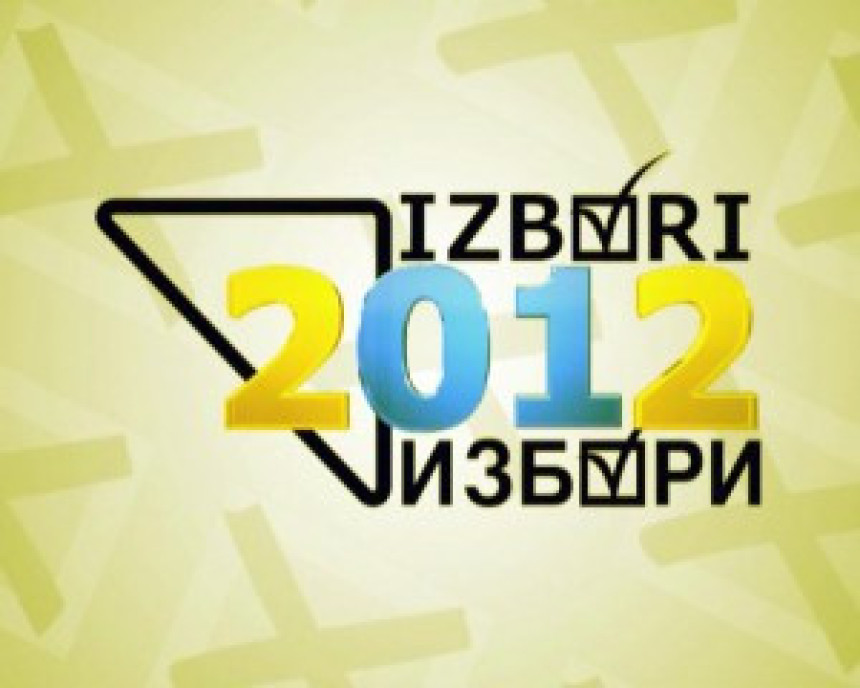 СДС освојио 22, а СНСД 14 начелничких мјеста 